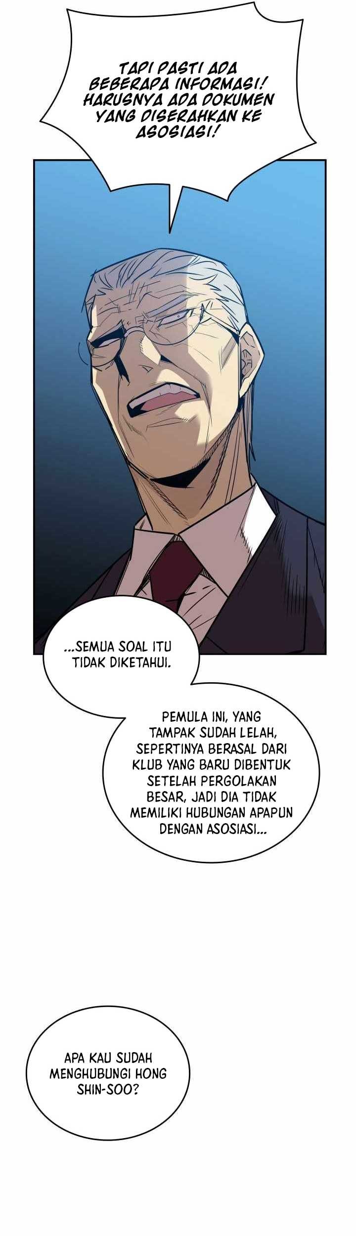 Worn and Torn Newbie Chapter 206 Gambar 36