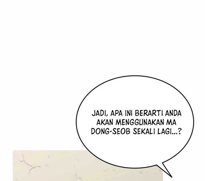 Worn and Torn Newbie Chapter 206 Gambar 43