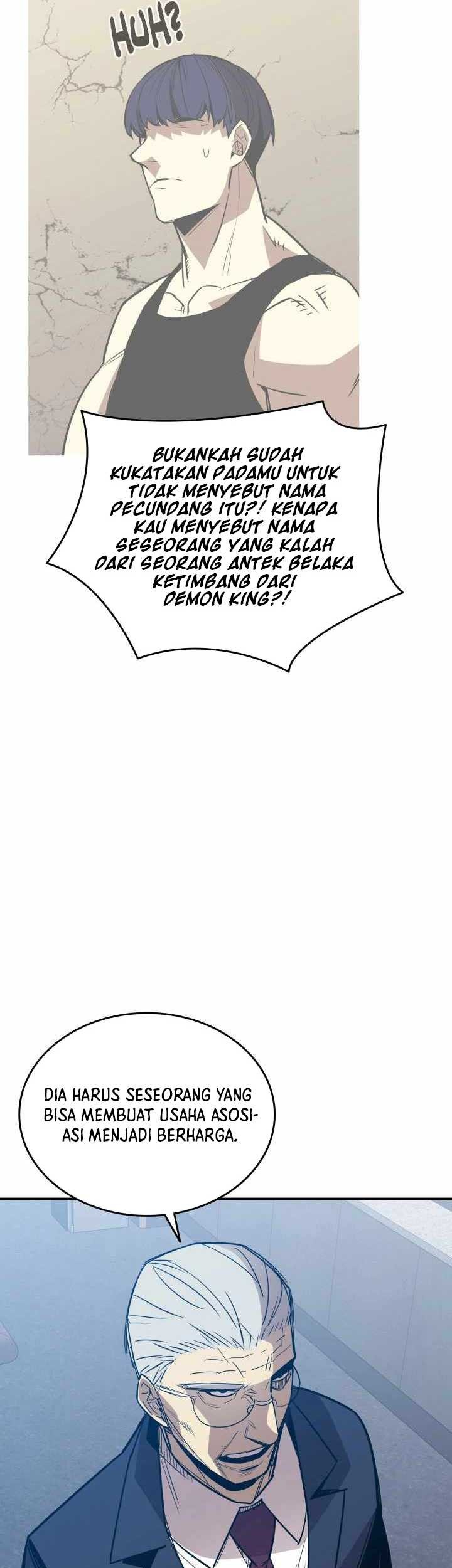 Worn and Torn Newbie Chapter 206 Gambar 44