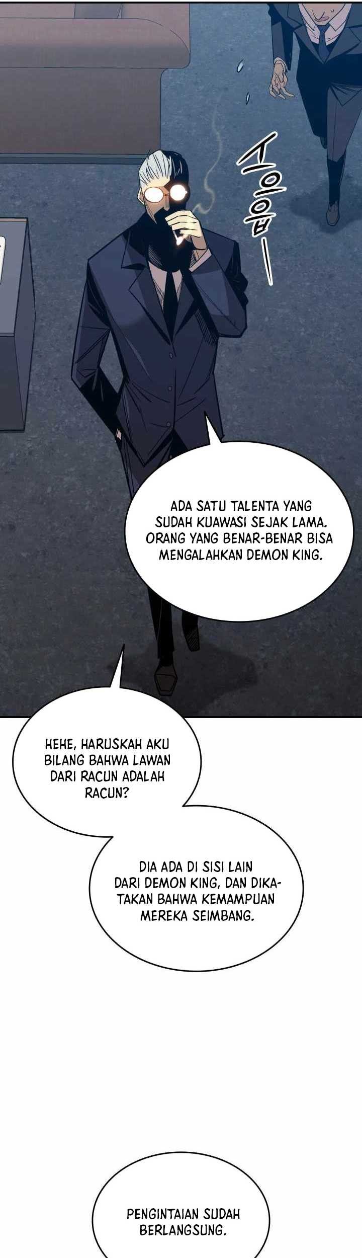 Worn and Torn Newbie Chapter 206 Gambar 46