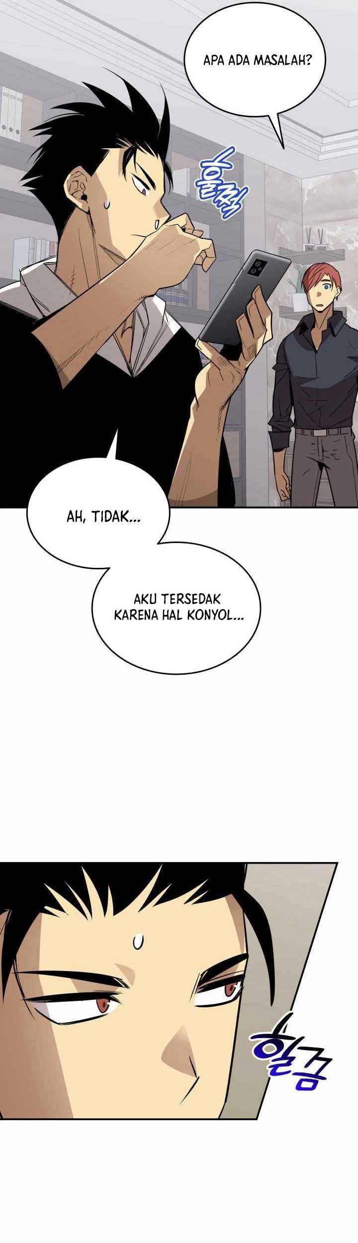 Worn and Torn Newbie Chapter 206 Gambar 50