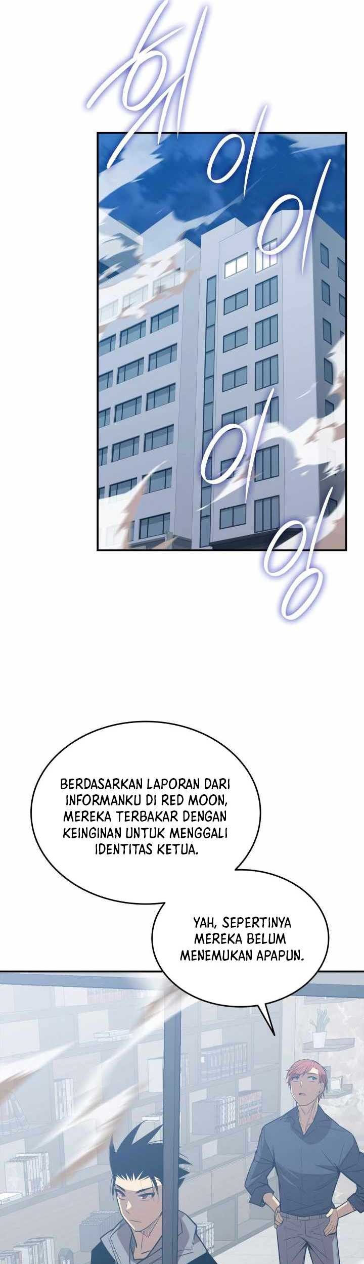 Worn and Torn Newbie Chapter 206 Gambar 56
