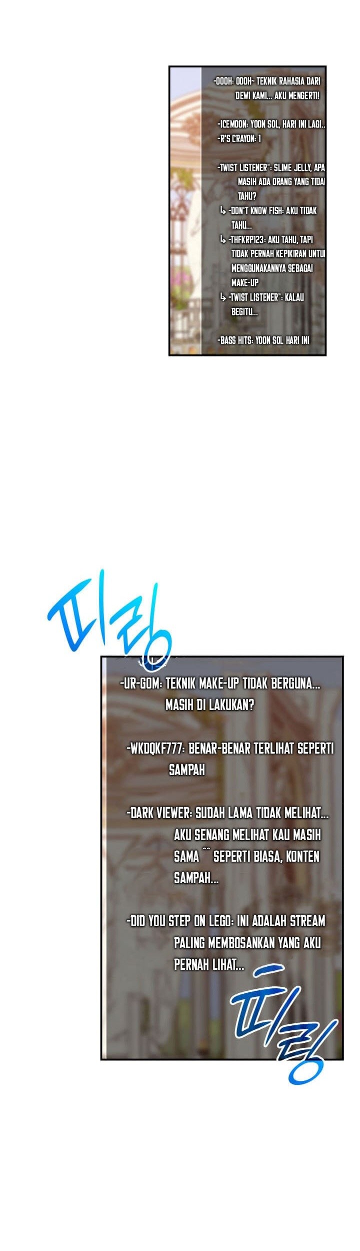 Worn and Torn Newbie Chapter 207 Gambar 22