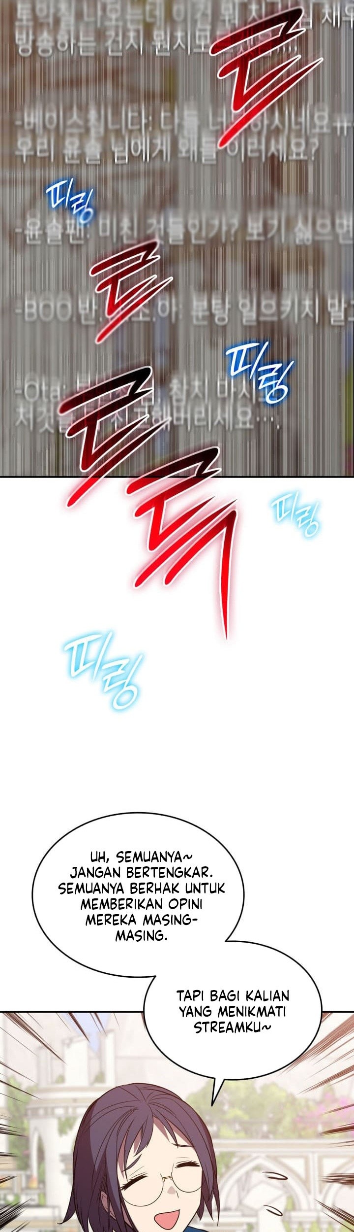 Worn and Torn Newbie Chapter 207 Gambar 26