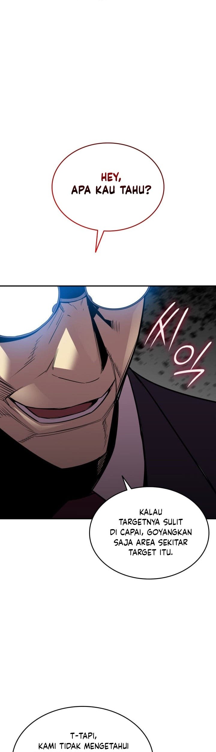 Worn and Torn Newbie Chapter 207 Gambar 30