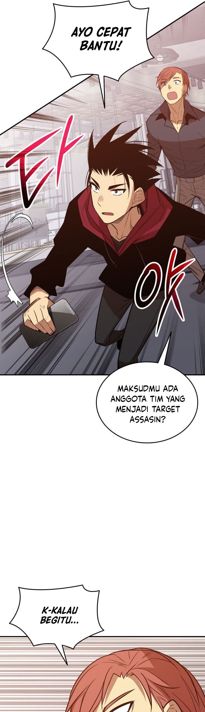 Worn and Torn Newbie Chapter 207 Gambar 38