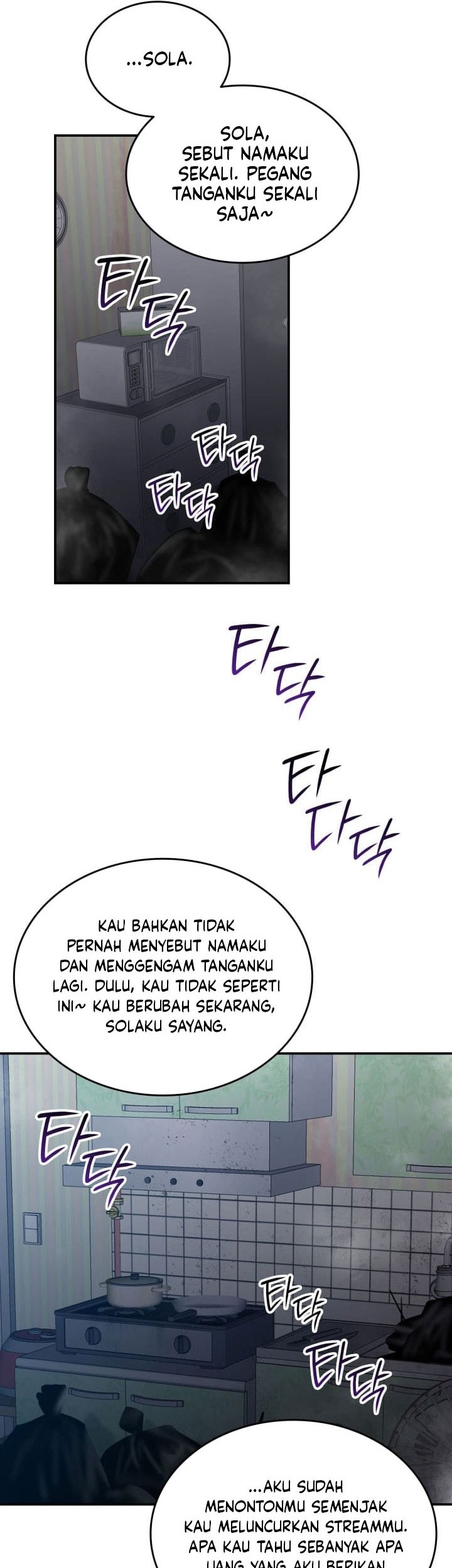 Worn and Torn Newbie Chapter 207 Gambar 46