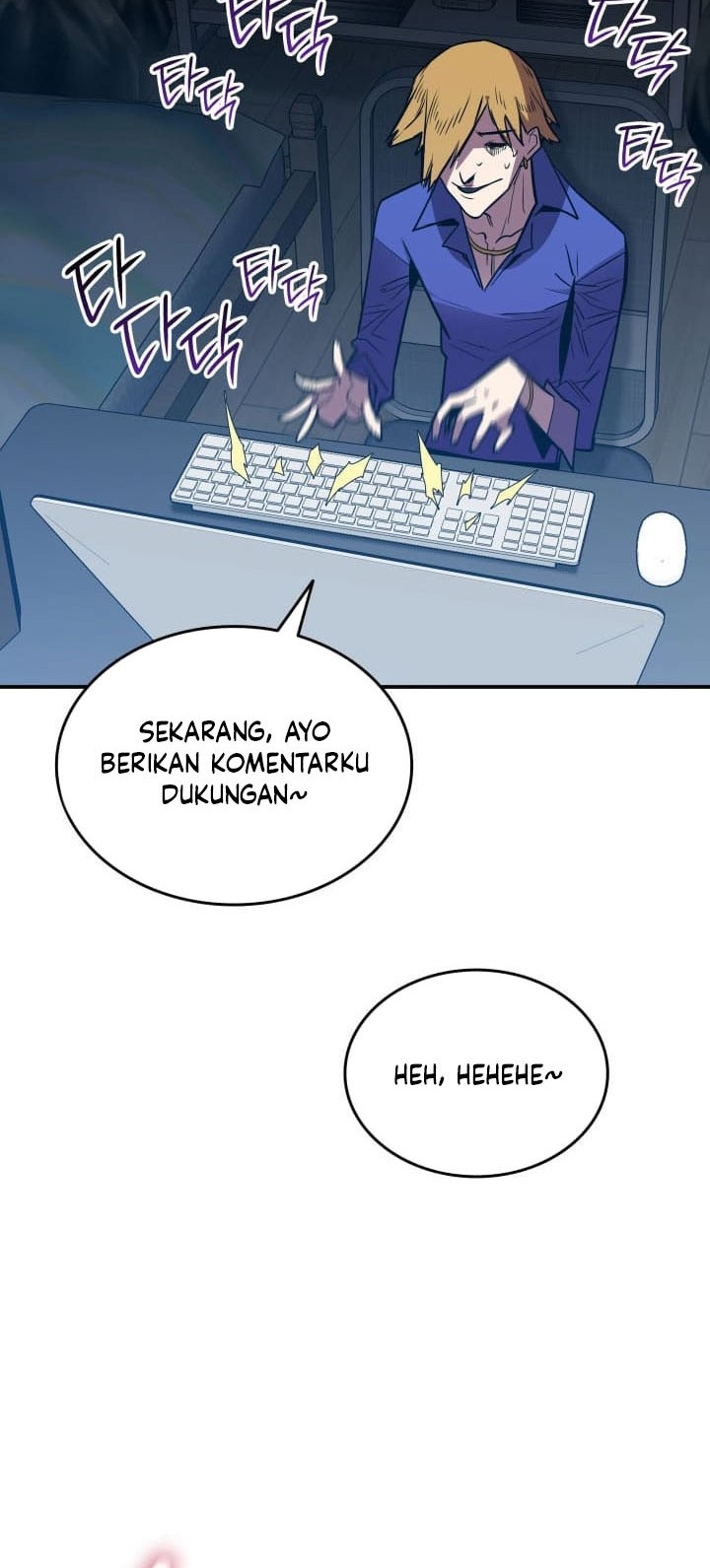 Worn and Torn Newbie Chapter 207 Gambar 51