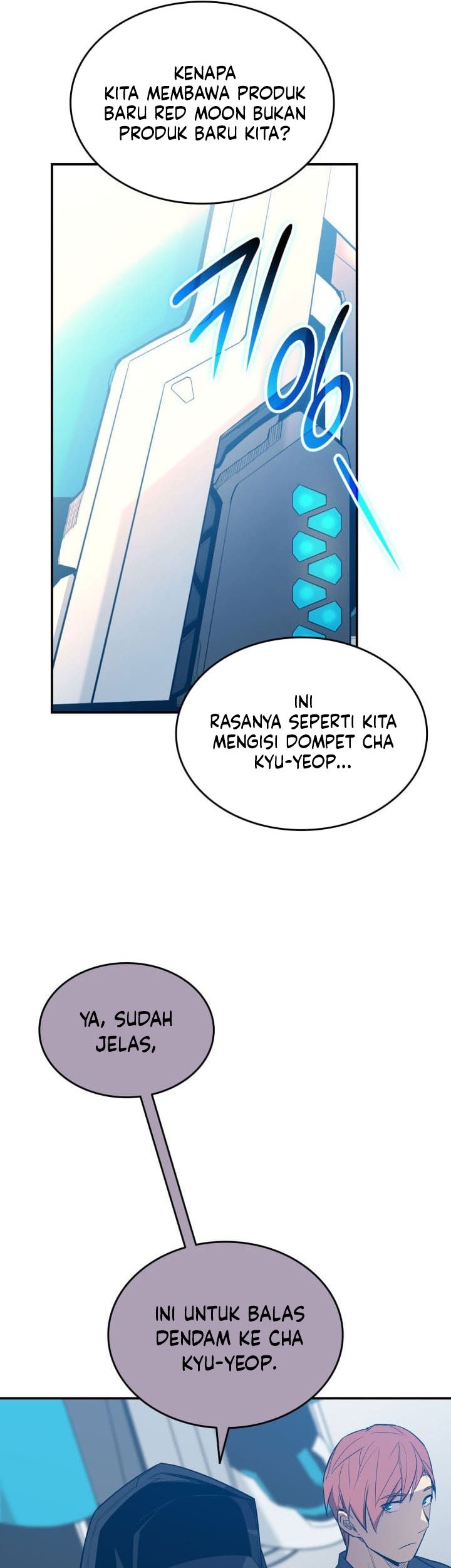 Worn and Torn Newbie Chapter 207 Gambar 6