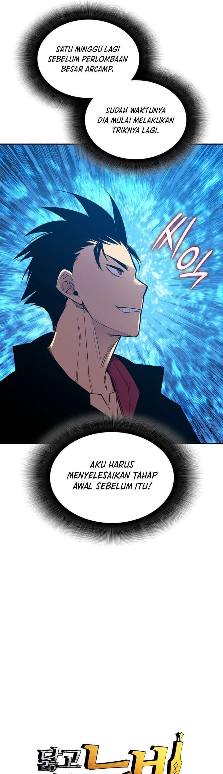 Worn and Torn Newbie Chapter 207 Gambar 8
