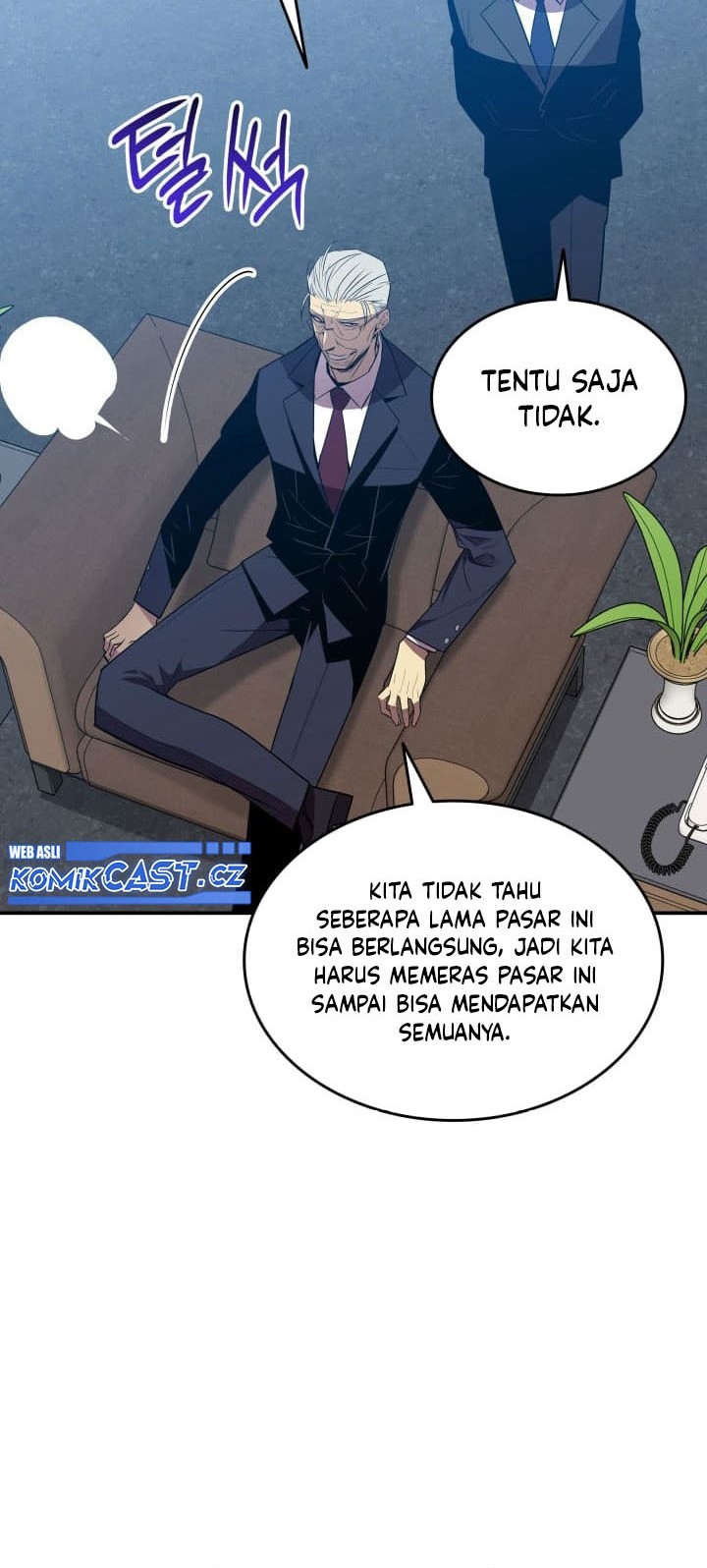 Worn and Torn Newbie Chapter 207 Gambar 13