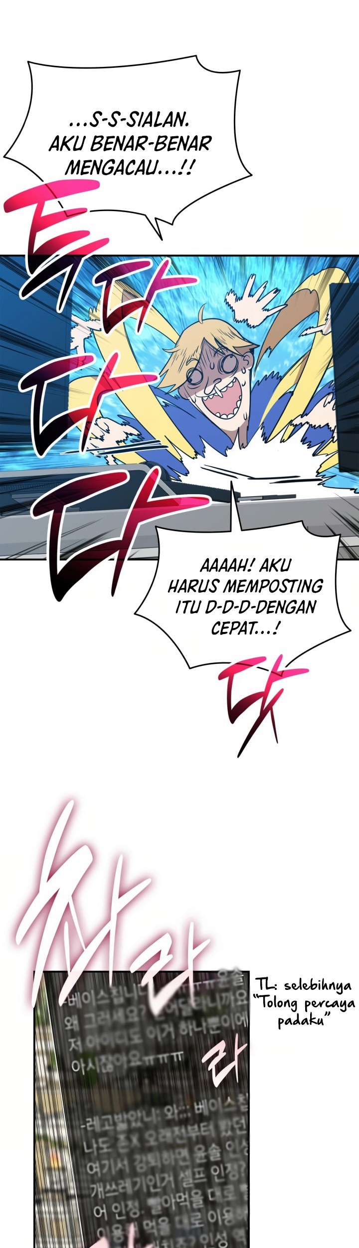 Worn and Torn Newbie Chapter 208 Gambar 24