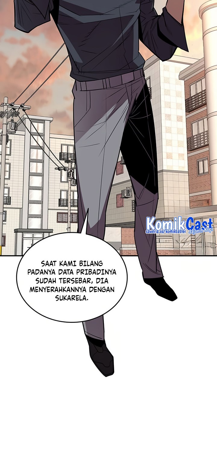 Worn and Torn Newbie Chapter 208 Gambar 50