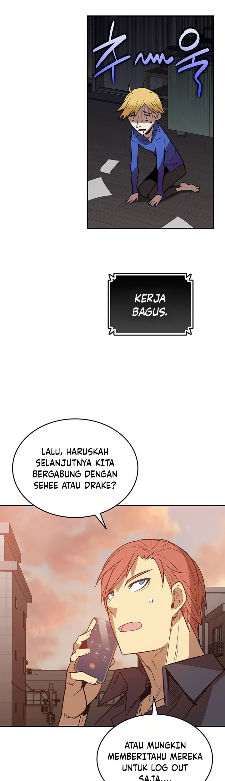 Worn and Torn Newbie Chapter 208 Gambar 51