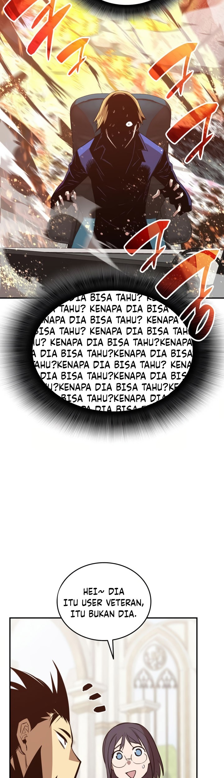 Worn and Torn Newbie Chapter 208 Gambar 10