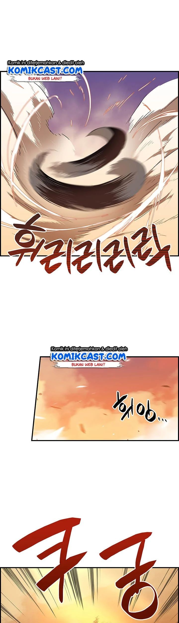 Worn and Torn Newbie Chapter 21 Gambar 39
