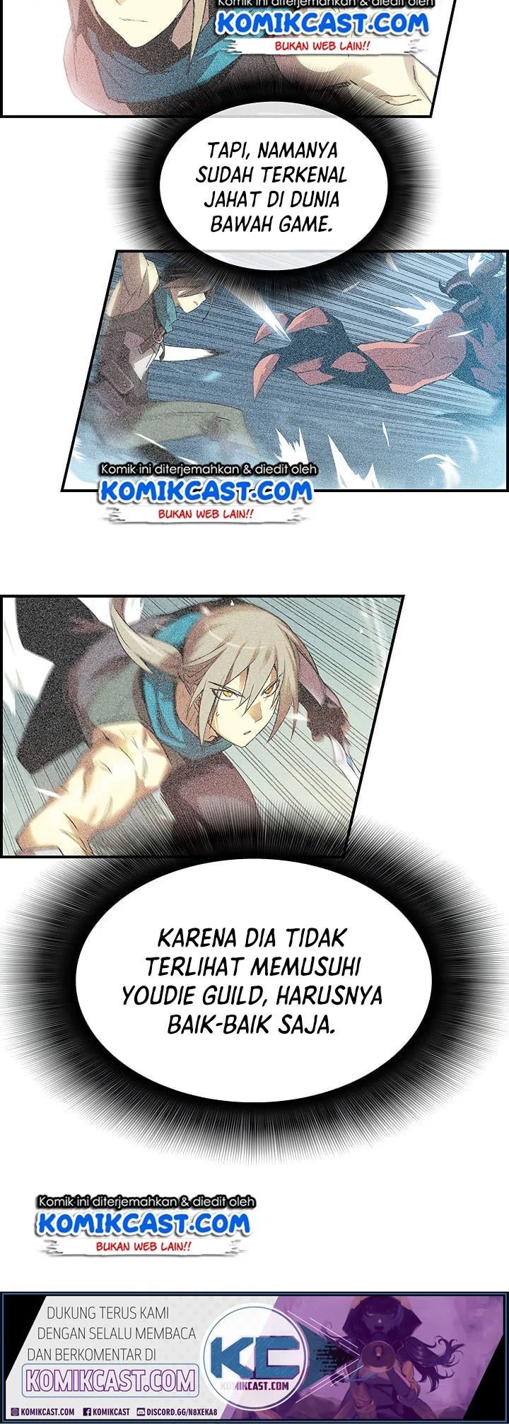 Worn and Torn Newbie Chapter 21 Gambar 23