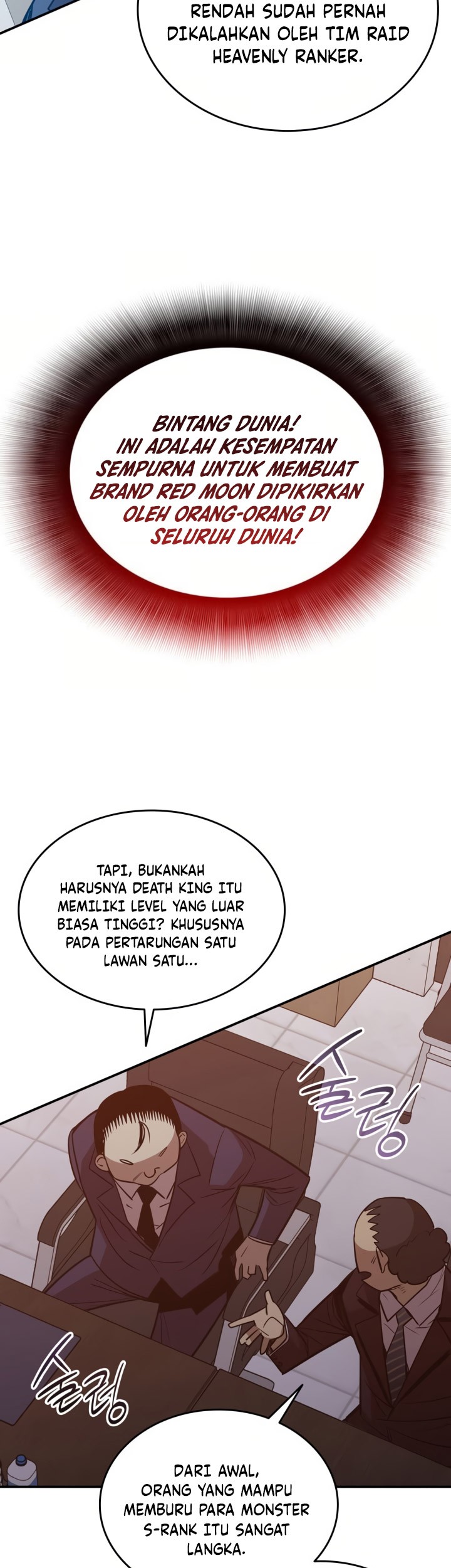 Worn and Torn Newbie Chapter 211 Gambar 26