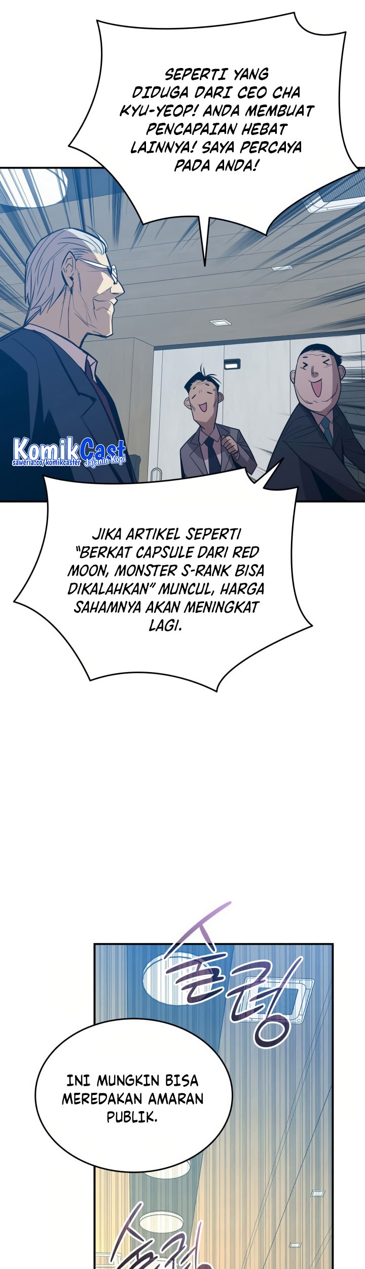 Worn and Torn Newbie Chapter 211 Gambar 28