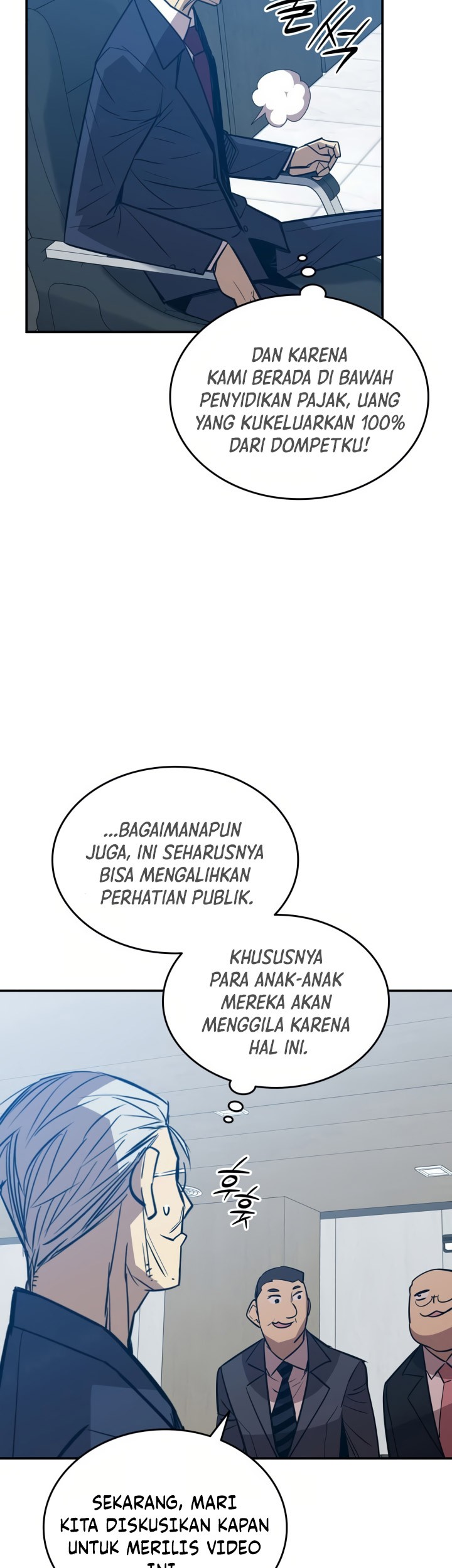 Worn and Torn Newbie Chapter 211 Gambar 42
