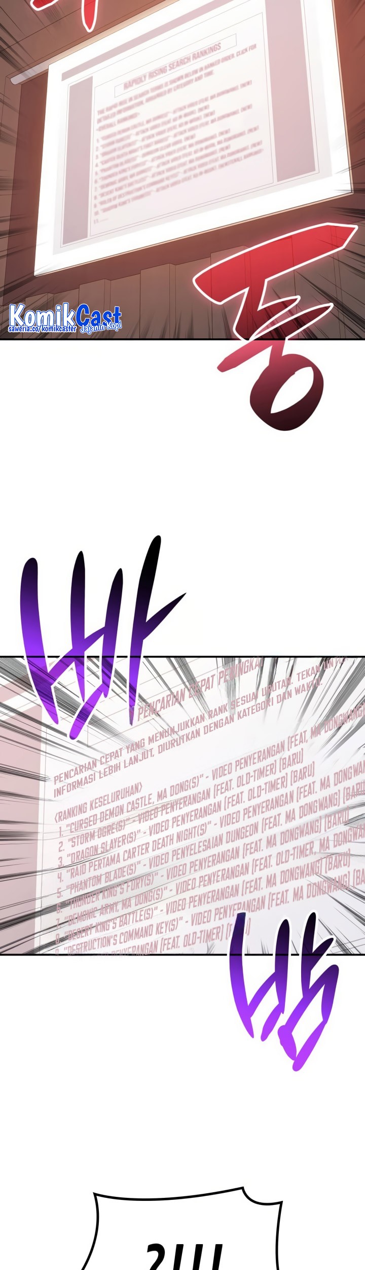 Worn and Torn Newbie Chapter 211 Gambar 46