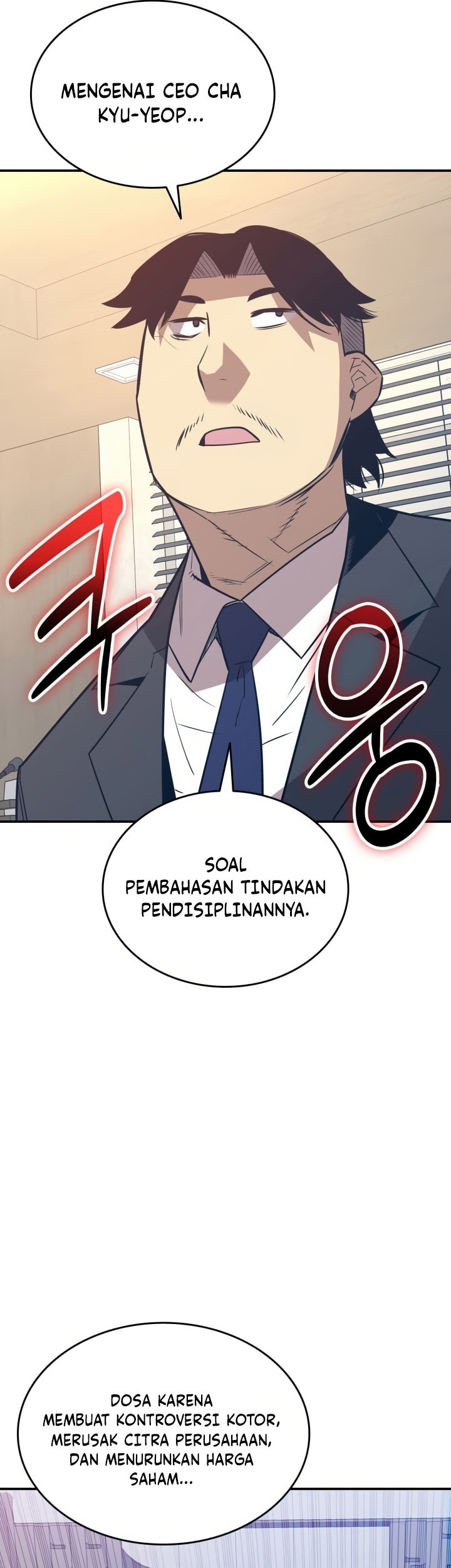 Worn and Torn Newbie Chapter 211 Gambar 54