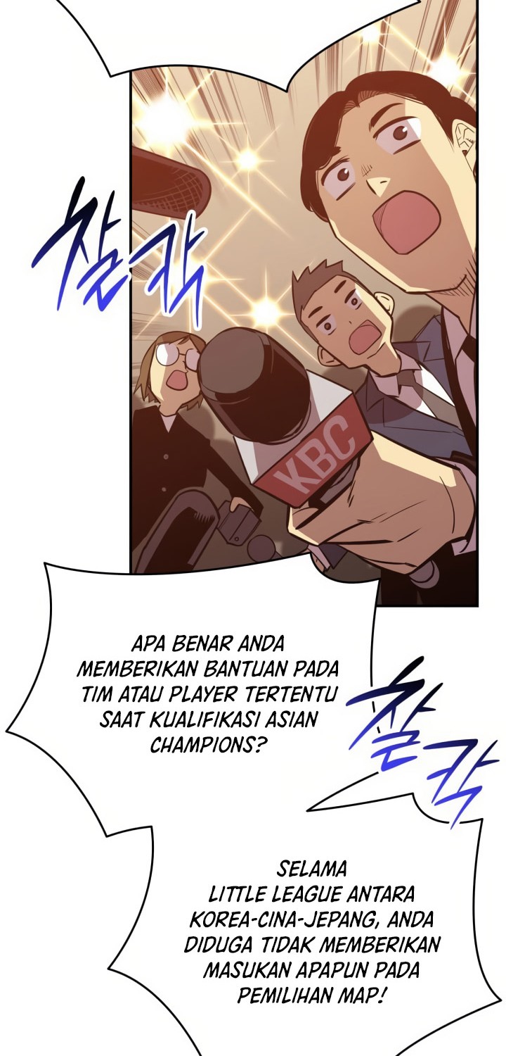 Worn and Torn Newbie Chapter 211 Gambar 3