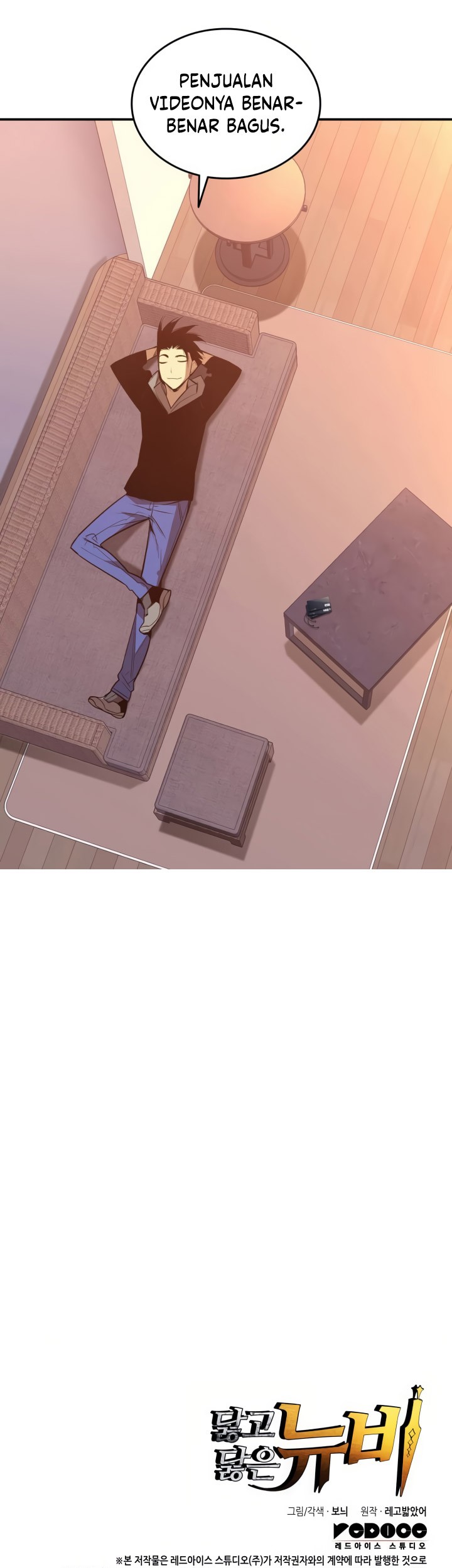 Worn and Torn Newbie Chapter 211 Gambar 58