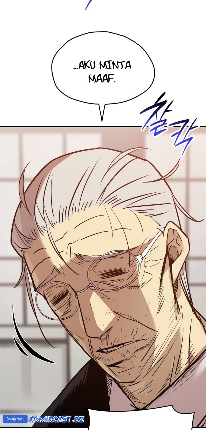 Worn and Torn Newbie Chapter 211 Gambar 5