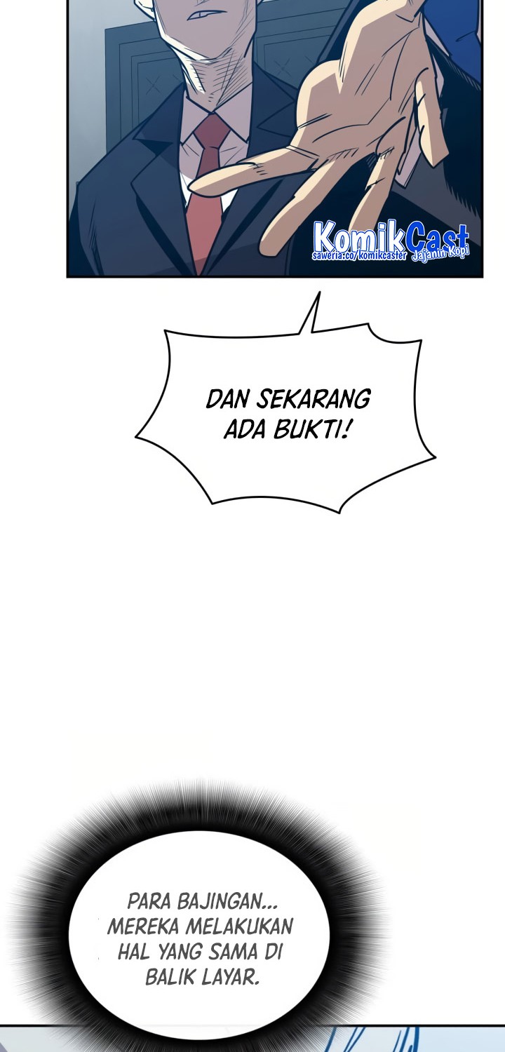 Worn and Torn Newbie Chapter 211 Gambar 9