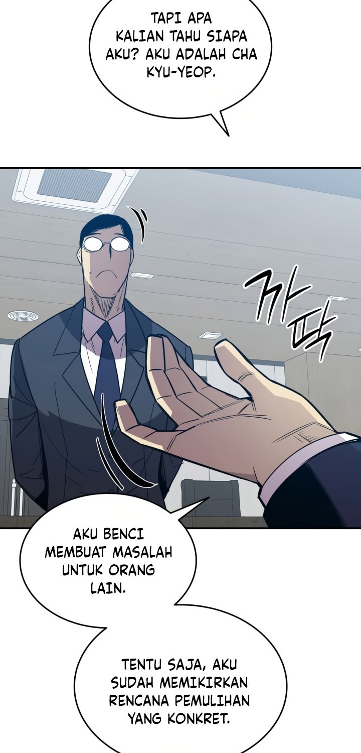 Worn and Torn Newbie Chapter 211 Gambar 11