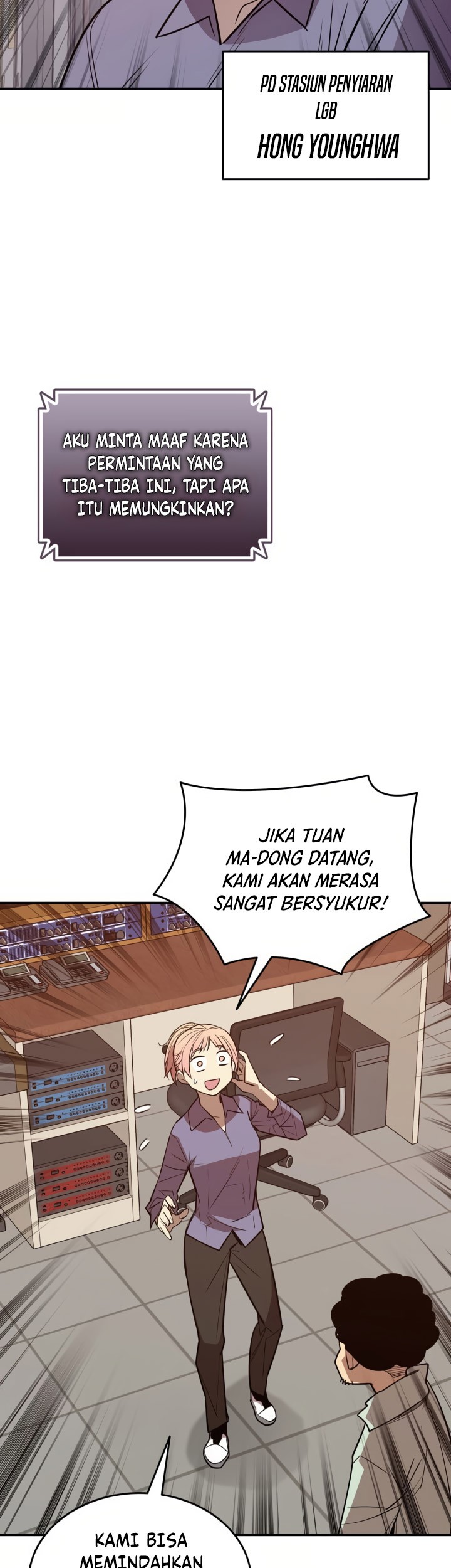 Worn and Torn Newbie Chapter 212 Gambar 32