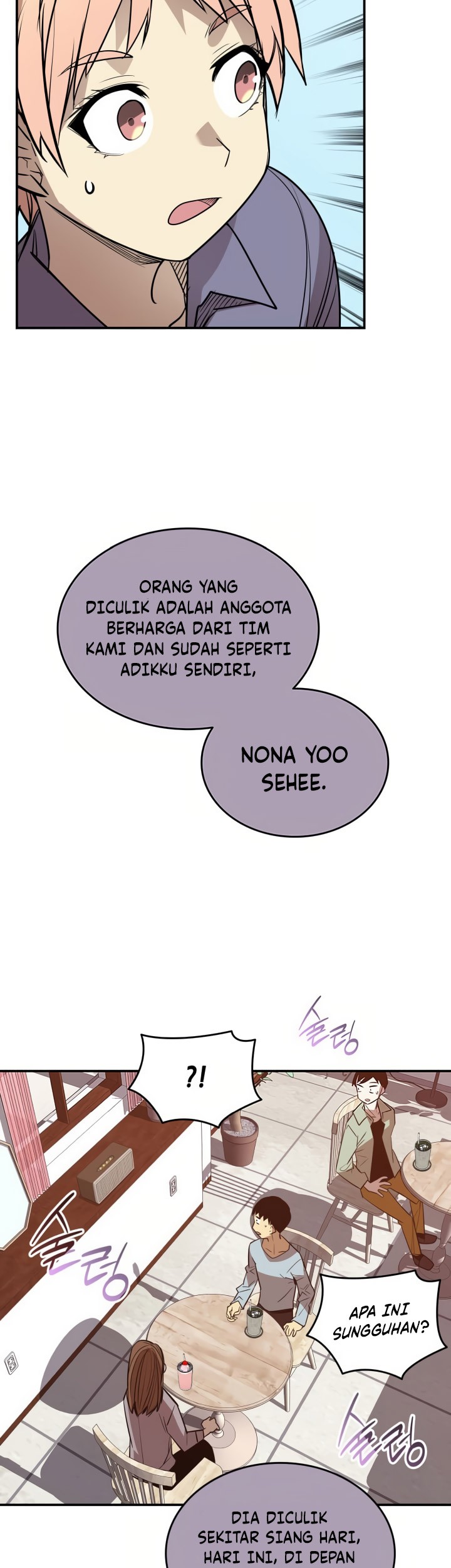 Worn and Torn Newbie Chapter 212 Gambar 40