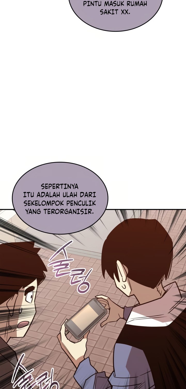 Worn and Torn Newbie Chapter 212 Gambar 41