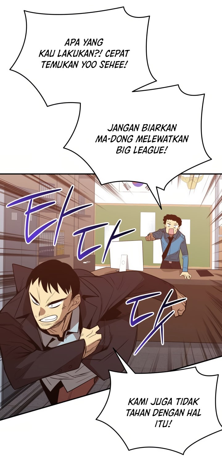 Worn and Torn Newbie Chapter 212 Gambar 55