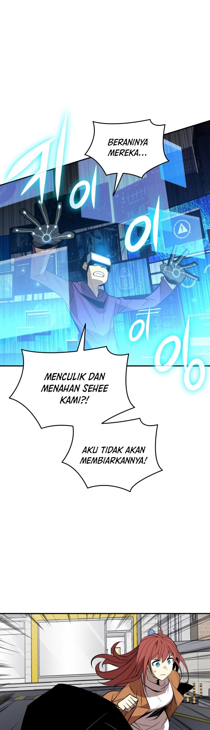 Worn and Torn Newbie Chapter 212 Gambar 56