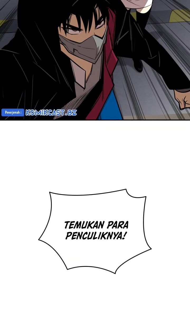 Worn and Torn Newbie Chapter 212 Gambar 57