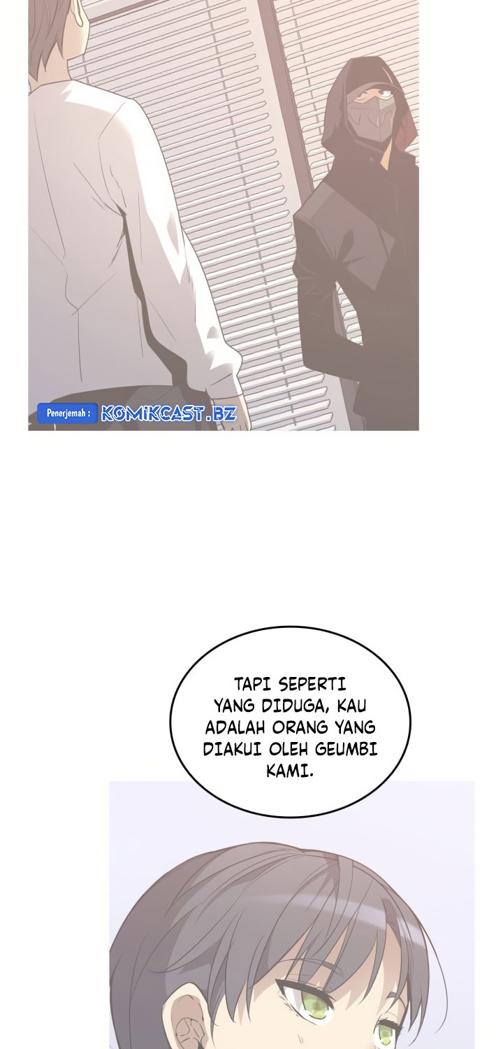 Worn and Torn Newbie Chapter 212 Gambar 5