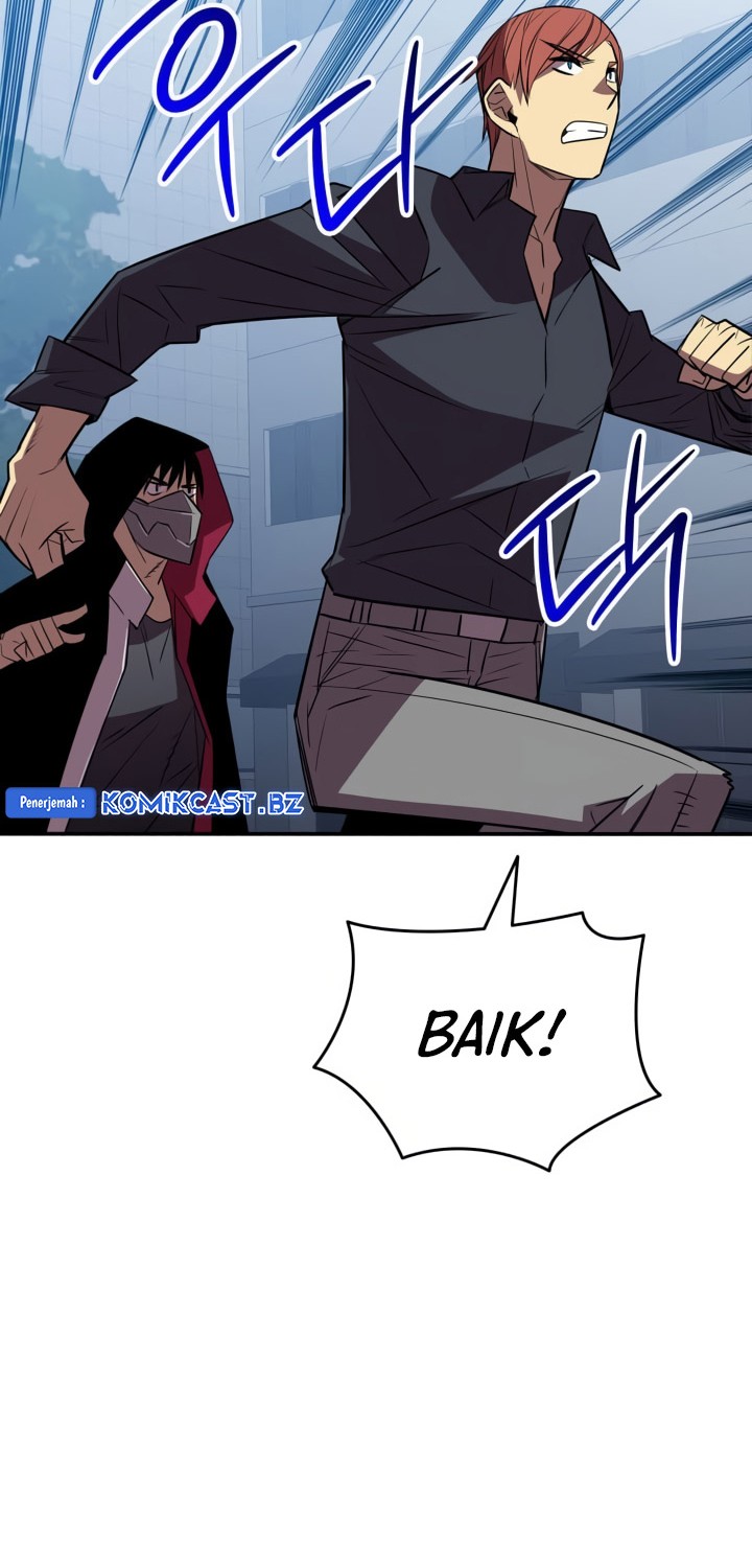 Worn and Torn Newbie Chapter 213 Gambar 24