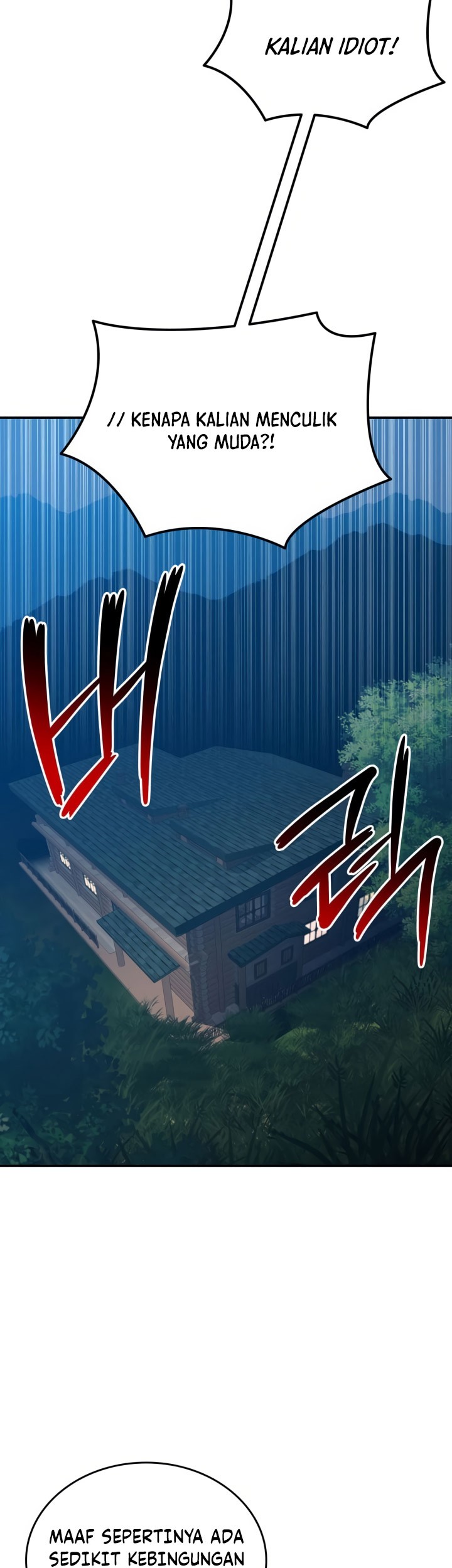 Worn and Torn Newbie Chapter 213 Gambar 34