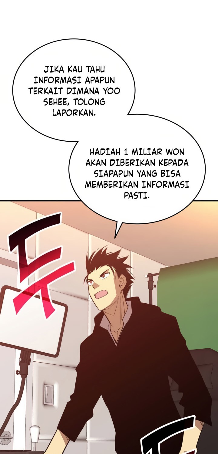 Worn and Torn Newbie Chapter 213 Gambar 3