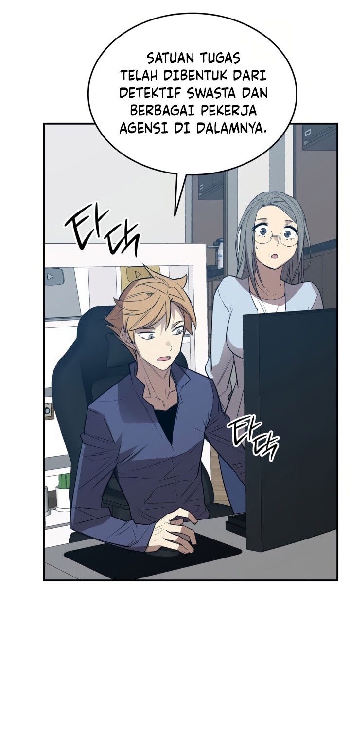 Worn and Torn Newbie Chapter 213 Gambar 7