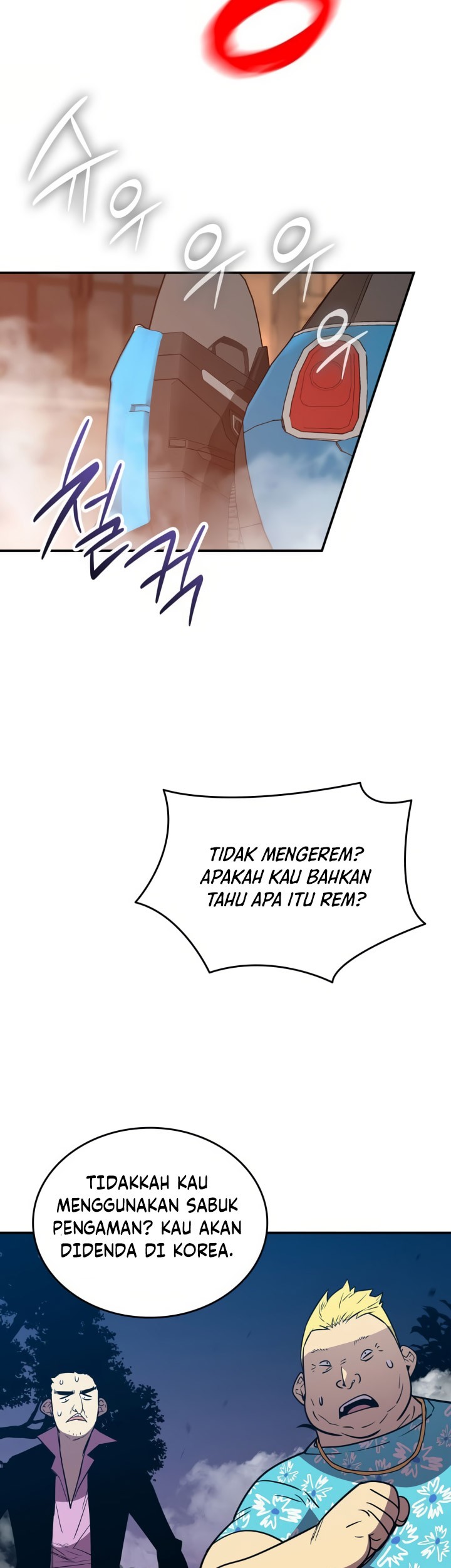 Worn and Torn Newbie Chapter 214 Gambar 23