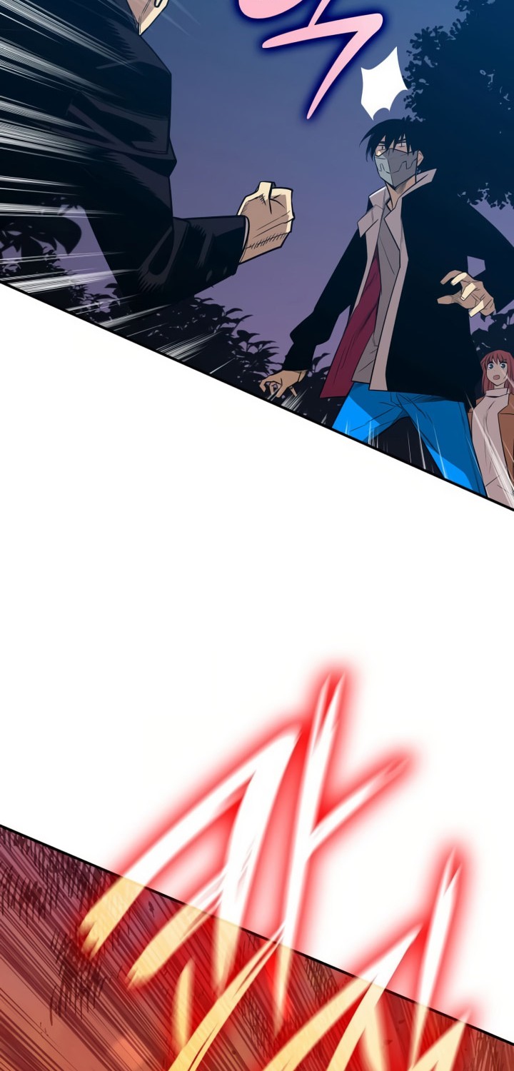 Worn and Torn Newbie Chapter 214 Gambar 37