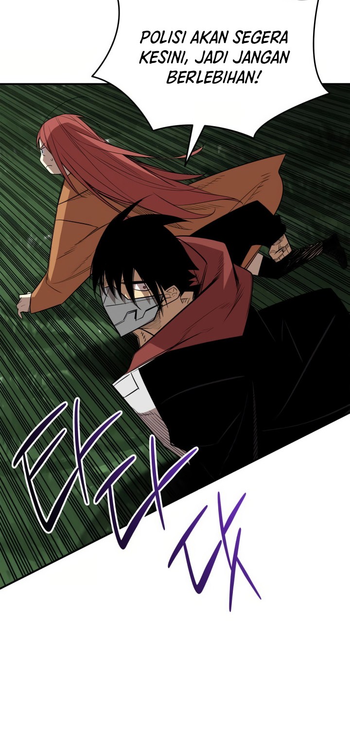 Worn and Torn Newbie Chapter 214 Gambar 41