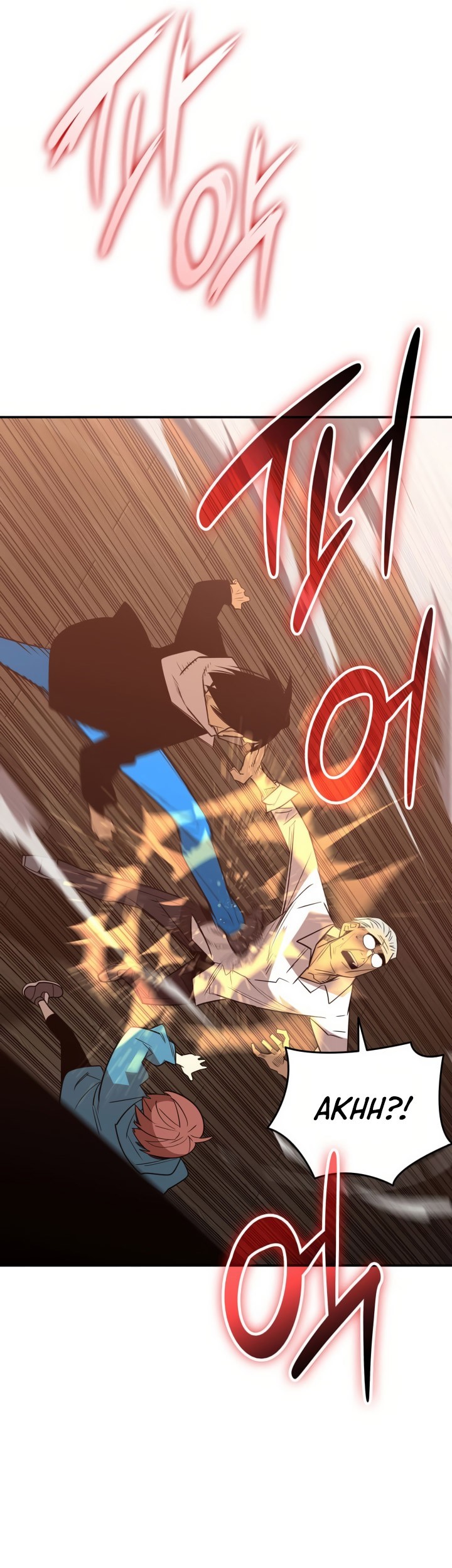 Worn and Torn Newbie Chapter 214 Gambar 47