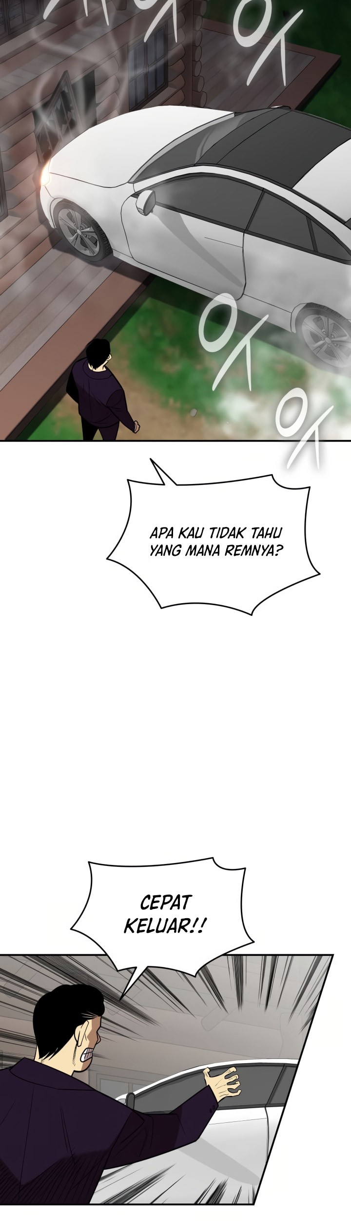 Worn and Torn Newbie Chapter 214 Gambar 6