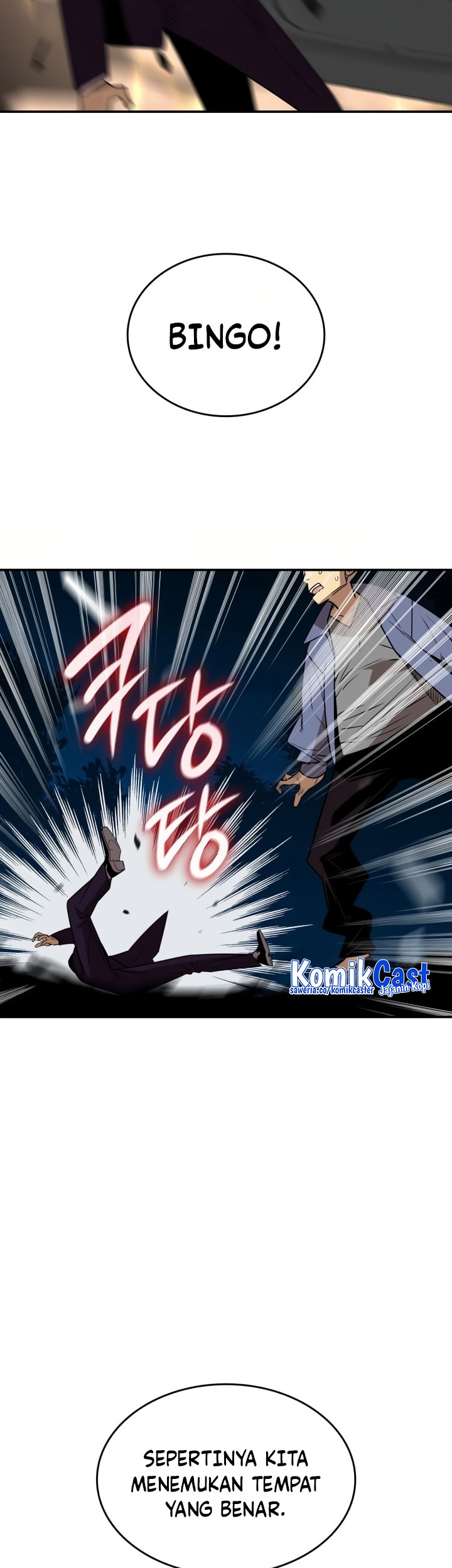 Worn and Torn Newbie Chapter 214 Gambar 8