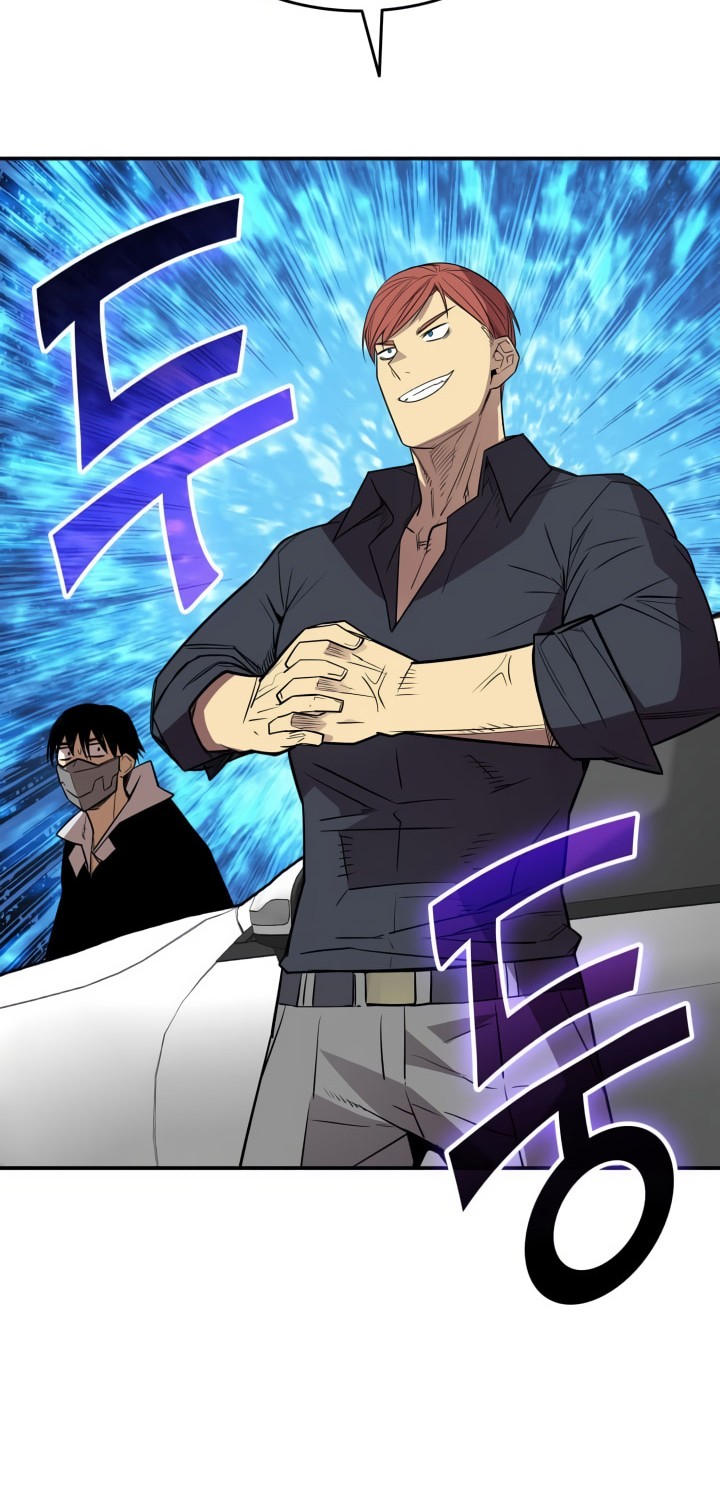 Worn and Torn Newbie Chapter 214 Gambar 9