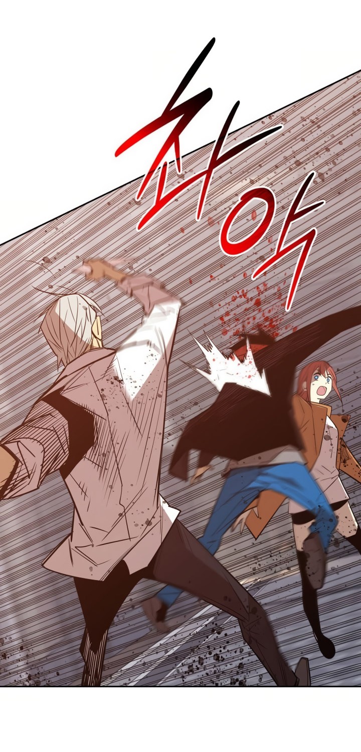 Worn and Torn Newbie Chapter 215 Gambar 47